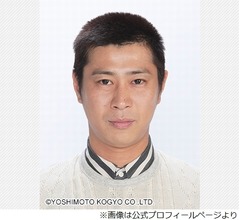 パンサー尾形の意外な一面、絵が好きで「1回行ったからね、県大会までね」