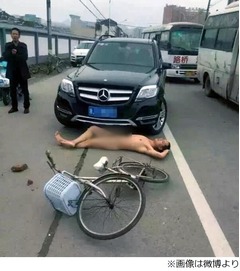 白昼&ldquo;裸の当たり屋&rdquo;現れ困惑「なぜ裸&hellip;」「目的は何なんだ（笑）」。