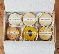 &ldquo;ヴィーガンチーズ&rdquo;のお中元セット登場