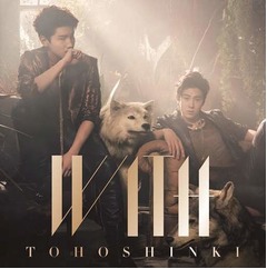 東方神起がボン・ジョヴィ超え、オリジナルアルバムが4作連続首位。