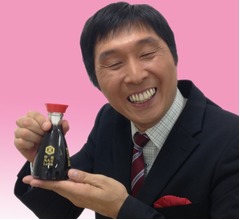 ほいけんた&ldquo;既婚&rdquo;認めるも「言うのも嫌やねん」「NG、NG」の理由