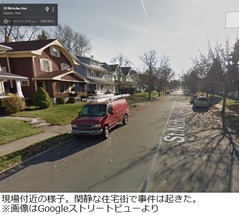 ズボン下ろして車と情事に及んだ男を逮捕