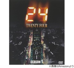 「24」キーファー・サザーランド、ライドシェア運転手を殴り逮捕