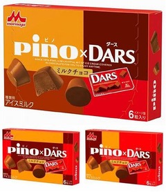 ダースの味わい「ピノ」で表現、濃厚なミルクチョコの冬期限定品。