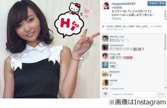 吉木りさは&ldquo;わき臭&rdquo;が大好き、好きになる男性は「ニオイから入る」。