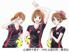 「アタックNo.1」に木村沙織ら、コラボ連載&ldquo;グラチャン編&rdquo;開始。