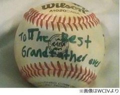 亡き祖父に捧ぐ涙の初本塁打、&ldquo;何か&rdquo;が舞い降り奇跡的な一打。