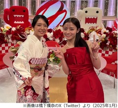 橋本環奈、心の底から思う「私の人生にとって上白石萌音さんに会えて良かった」