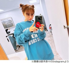 鈴木奈々、日々恐怖を感じるほどの悩み告白「もう2度と&hellip;」