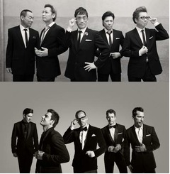 クリス松村ら5人でニュー・キッズ・&ldquo;オネェ&rdquo;・ザ・ブロック結成。