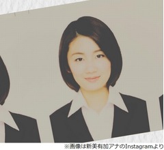 フジ新美有加アナが異動報告「初の編成部員 兼 アナウンサー」に