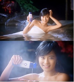 バスタオル1枚で誘うこじるり、かわいくてセクシーな姿に男性興奮。