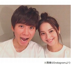 佐々木希「渡部になりました」とLINE