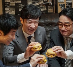 堺雅人、&ldquo;5年ぶりのダブチCM&rdquo;は「いろんなことを思い出す作品ですね」