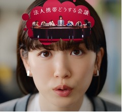 永野芽郁、あったらいいなと思うスマホの機能「最近寝つきが悪いんですよ。その時に&hellip;」