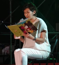 ウッチャン妻が妊娠の心境語る「この夢のような時間を満喫したい」。