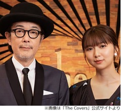 リリー・フランキー「上白石姉妹の中に入りたい」姉・萌音と妹・萌歌の間に