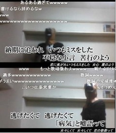 金爆が「女々しくて」替歌絶賛、社会人応援ソング風「辞めたくて」。