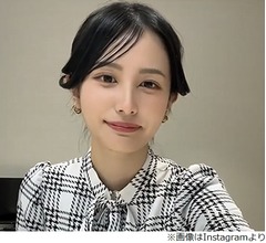池谷実悠アナ、&ldquo;勝手にテレ東批評&rdquo;社内視聴率が「エグい。誰も見逃してくれない」