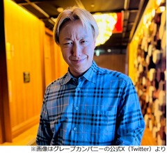 お見送り芸人しんいち、ゆうちゃみが「本当に好き&hellip;でした」冷めた理由