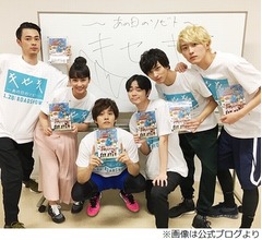 松坂桃李＆菅田将暉ら、平祐奈の&ldquo;お兄さん&rdquo;