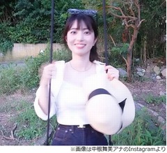 佐久間宣行氏、大胆なテレ東の中根舞美アナは「珍しいタイプ」