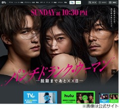 SixTONESジェシー「高地の家にメンバー全員で行きたい」「場所は分かってる、あと1歩」