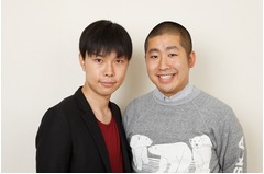 ハライチ澤部に第2子女児誕生「僕似から離れてくれるのを願います」。