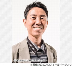 チュート福田、松本人志の肩持つと「お前は同じ事務所やから」となるのはおかしい
