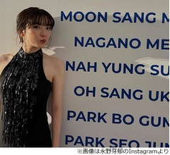 佐藤健、永野芽郁出演イベントの動画を「毎日見てる」「芽郁を見てる」