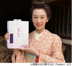 北川景子「早く起きた方がご飯作る」「起きて朝ご飯があるって幸せ」夫・DAIGOに感謝