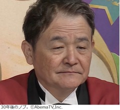 千鳥ノブ、自身の&ldquo;30年後の姿&rdquo;に大笑い「自民党の怪物やん（笑）」