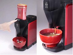 マルコメが家庭用みそ汁マシン、1杯から約1分間で作りたての味。