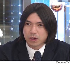 ふかわ、柴田阿弥アナに「目細めてモザイクを&hellip;」