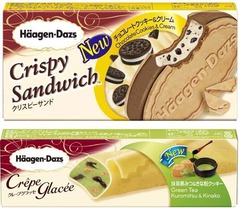 ハーゲン人気シリーズに新作、初の&ldquo;和素材&rdquo;クレープグラッセも。