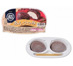 セブンイレブン、こしあんでアイスクリーム包んだ「ロッテ あんづつみ」