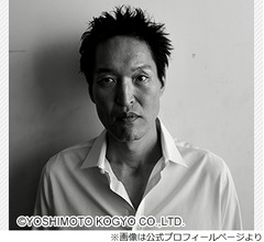 YOU、昔の千原ジュニアは元カノに未練タラタラ「もうグチグチグチグチね&hellip;ずっと」