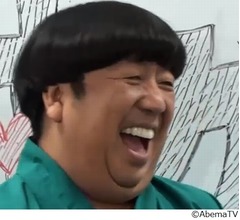 バナナマン日村興奮「俺、裸芸すごく好き」