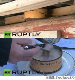 24年前の世界一臭い缶詰発見、&ldquo;発酵進み爆発&rdquo;恐れて軍にも連絡。