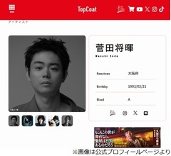 佐藤健が初の二郎系で&ldquo;野菜マシ、ご飯追加&rdquo;、菅田将暉「この人終わったな」と思った