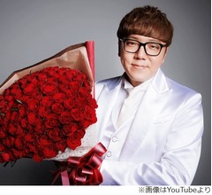 HIKAKINが30代一般女性と結婚、&ldquo;結婚報告100連発&rdquo;動画で発表