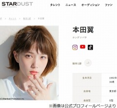 本田翼&ldquo;ラジオガチ勢&rdquo;だった、深夜3時生放送出演に「ラジオは、生だろ」