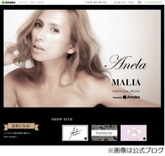 櫻井とMALIAは高校時代の知人、互いを&ldquo;MALIAちゃん&rdquo;&ldquo;翔くん&rdquo;と呼ぶ。