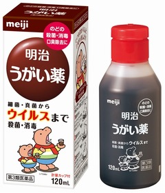 明治が「イソジン」の名称変更、ブランド移管で「明治うがい薬」に。
