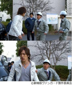 スギちゃん&ldquo;夢&rdquo;の映画初出演、「ヴァンガード」でワイルドな演技。