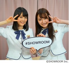 ラブラブな乃木坂46生田絵梨花、「幸せ」と呟く