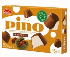 秋限定「ピノ 味わいマロン」、マロンアイスをミルクチョコで包む。