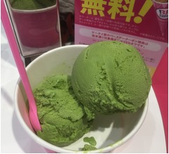 サーティワン新作「抹茶ビター」食べてみた