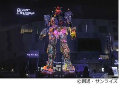 実物大ガンダムの3Dマッピング、東京駅マッピングのネイキッドが担当。