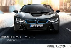 ノブコブ吉村2000万愛車に悲劇、コンビでダイブしたフロントガラスにヒビ。